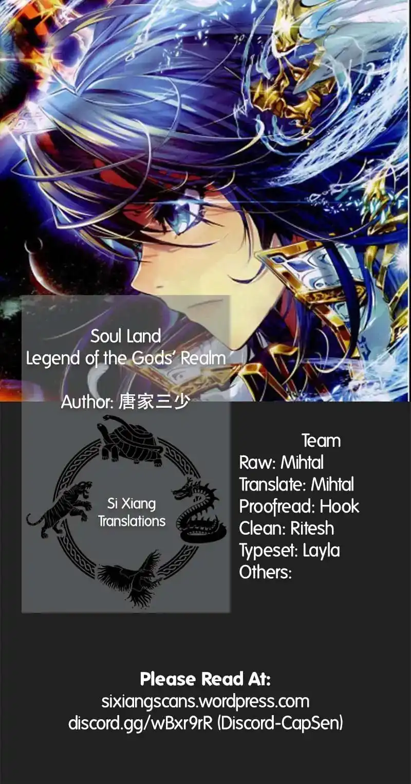 Soul Land - Legend of The Gods' Realm Chapter 36 1